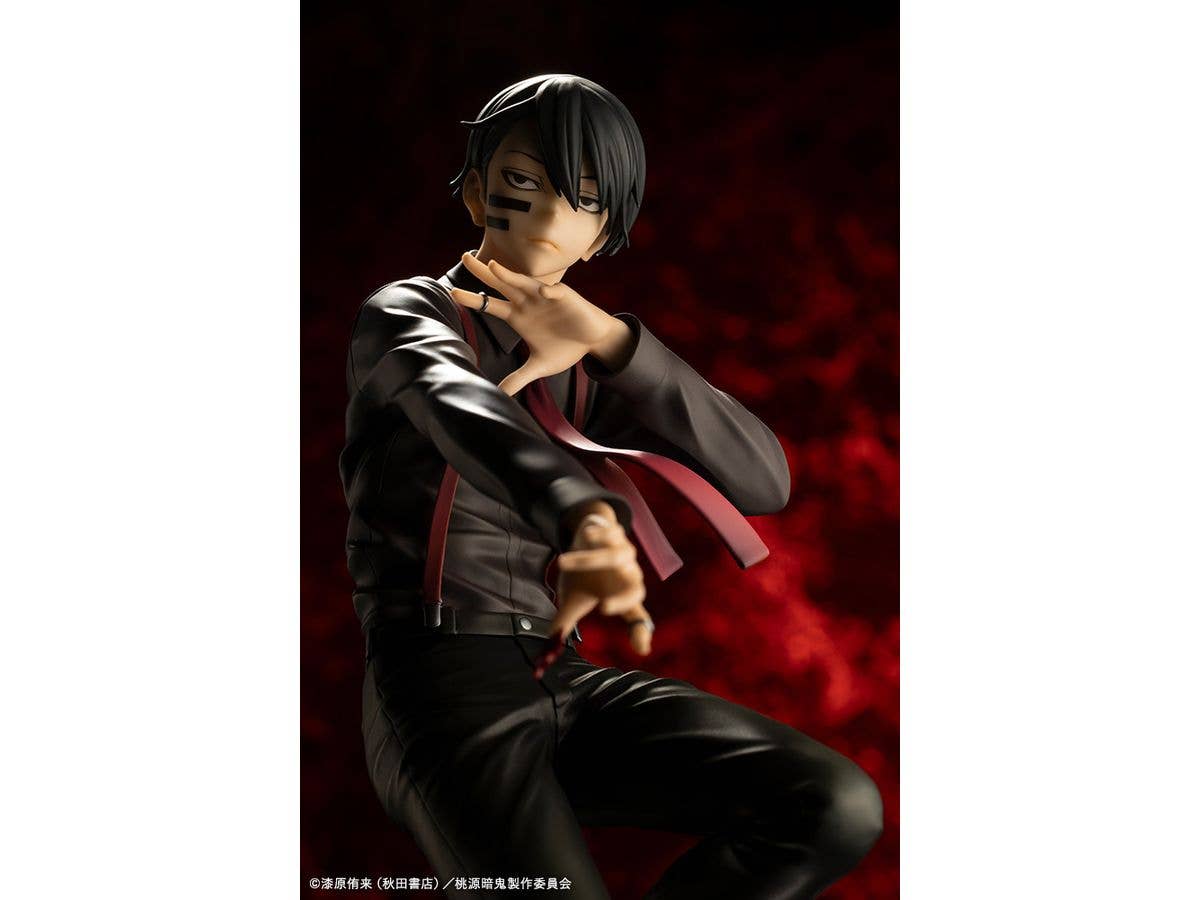 KOTOBUKIYA ARTFX J Naito Mudano | 4934054067800