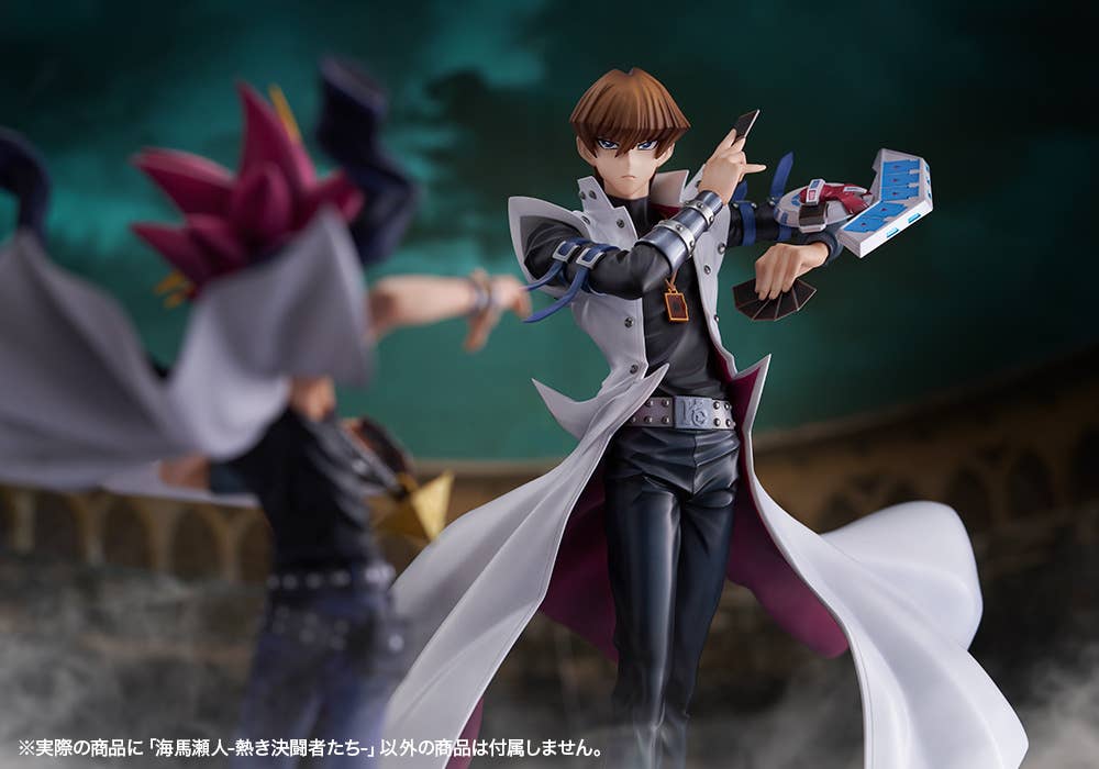 ARTFX J Seto Kaiba -Passionate Duelists- | 4934054069859