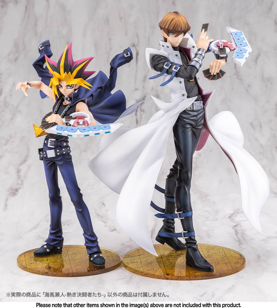 ARTFX J Seto Kaiba -Passionate Duelists- | 4934054069859
