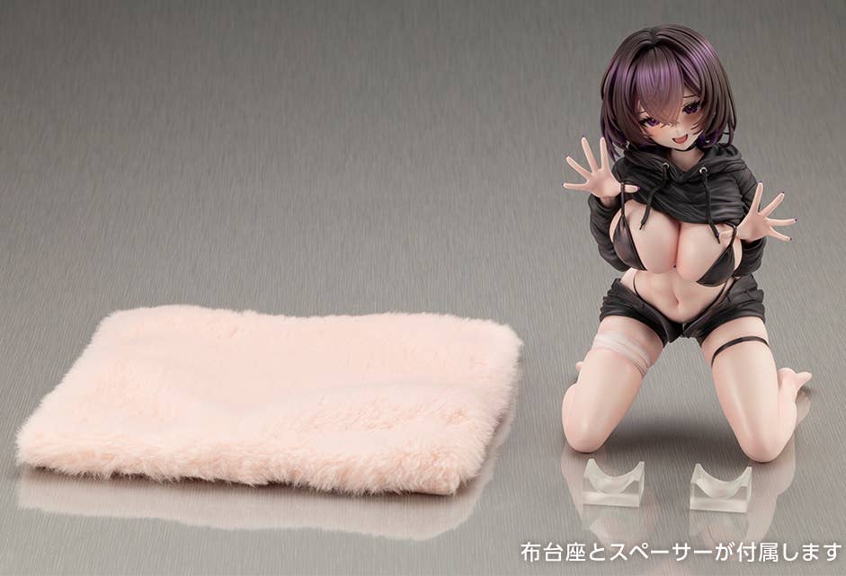 Rukawachan by Rukawa Negi | 4934054070053