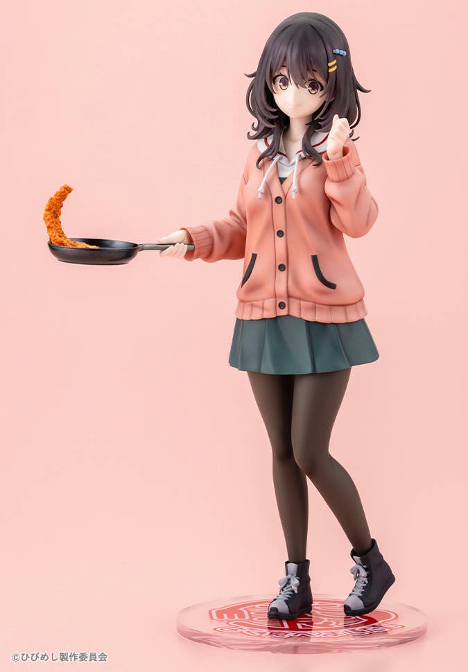 Mako Kawai | 4934054070619