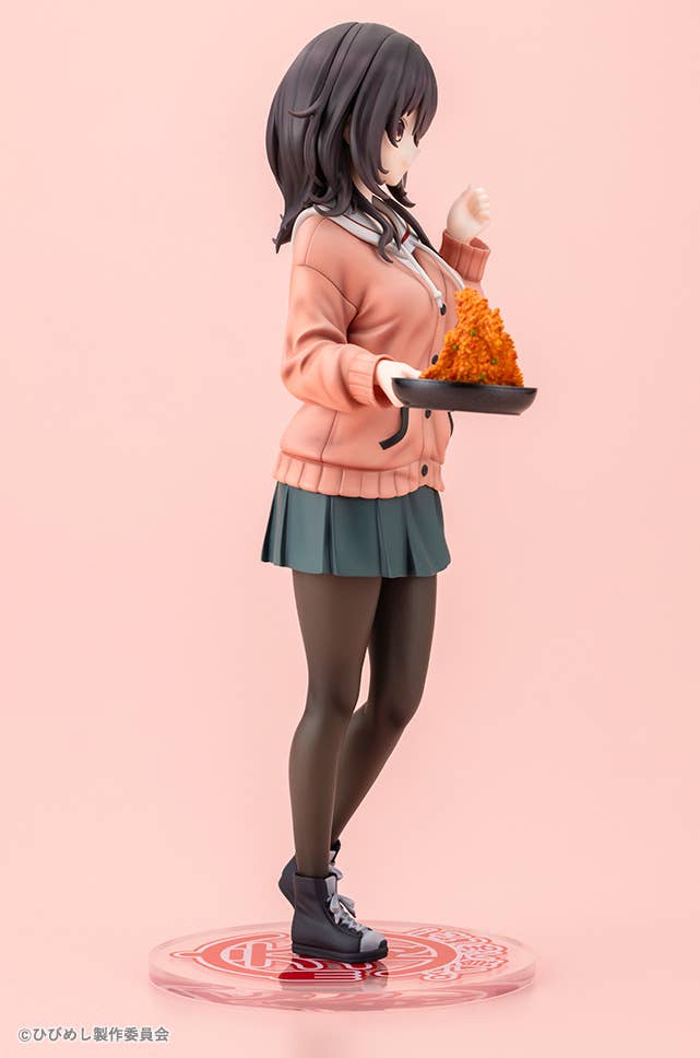 Mako Kawai | 4934054070619