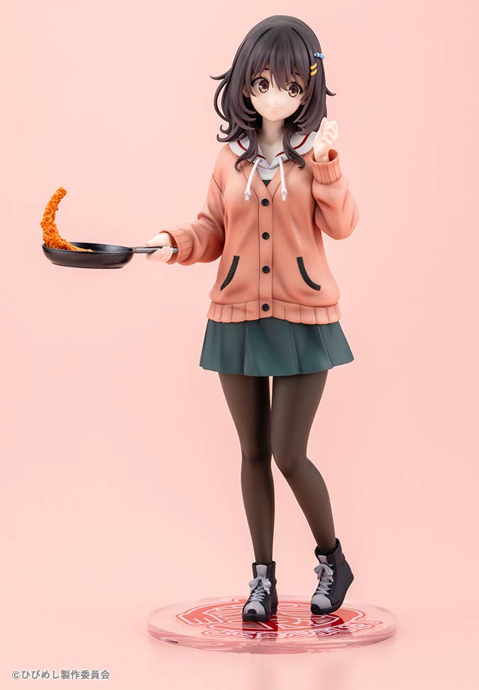 Mako Kawai | 4934054070619