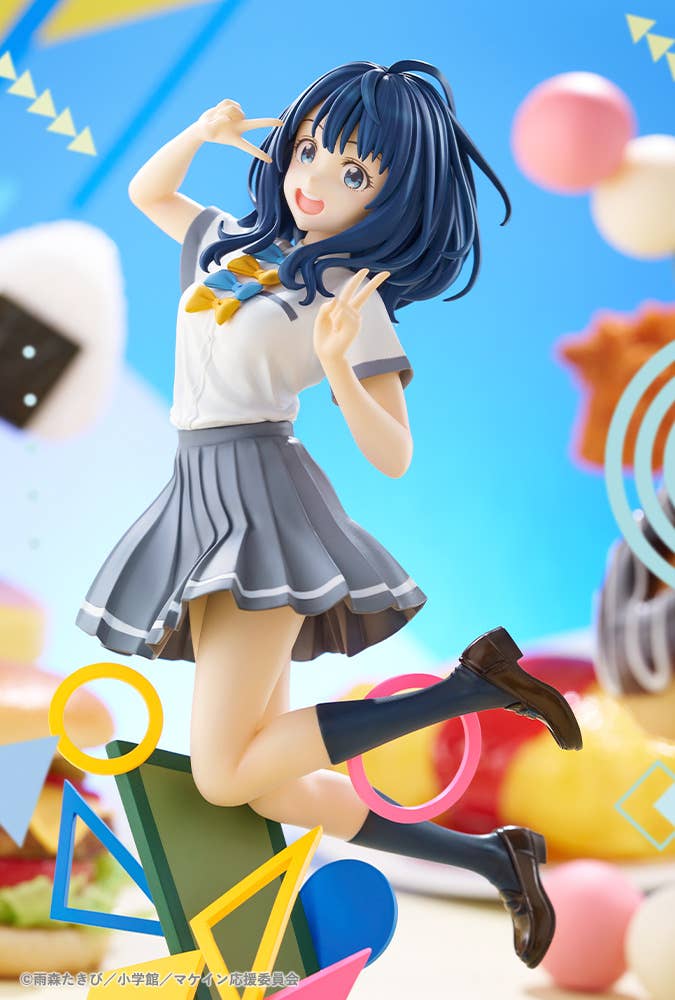 Anna Yanami | 4934054073887