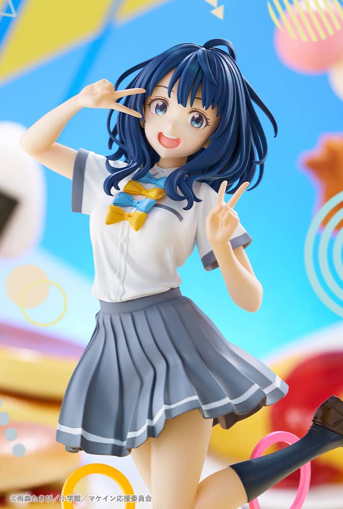 Anna Yanami | 4934054073887