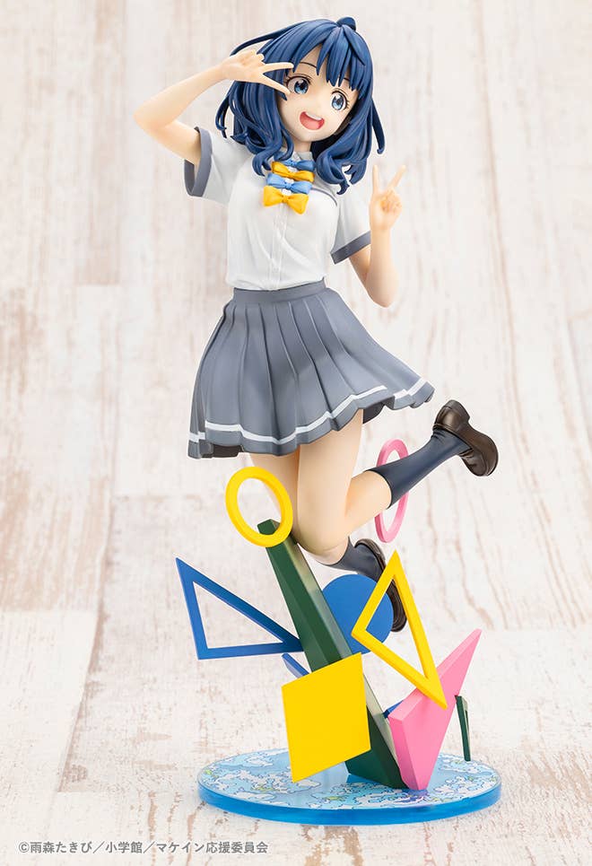 Anna Yanami | 4934054073887