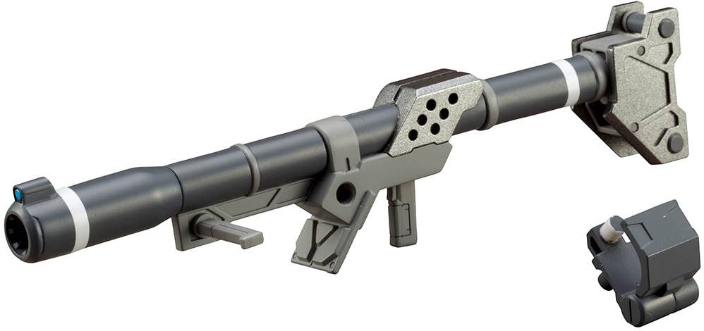 KOTOBUKIYA M.S.G WEAPON UNIT02 HAND BAZOOKA [PO-DUE: APR 13] | 4934054261338