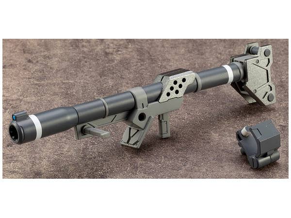 KOTOBUKIYA M.S.G WEAPON UNIT02 HAND BAZOOKA [PO-DUE: APR 13] | 4934054261338