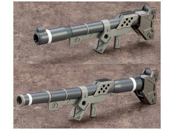 KOTOBUKIYA M.S.G WEAPON UNIT02 HAND BAZOOKA [PO-DUE: APR 13] | 4934054261338