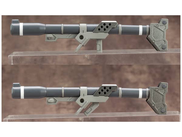 KOTOBUKIYA M.S.G WEAPON UNIT02 HAND BAZOOKA [PO-DUE: APR 13] | 4934054261338