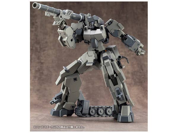 KOTOBUKIYA M.S.G WEAPON UNIT02 HAND BAZOOKA [PO-DUE: APR 13] | 4934054261338