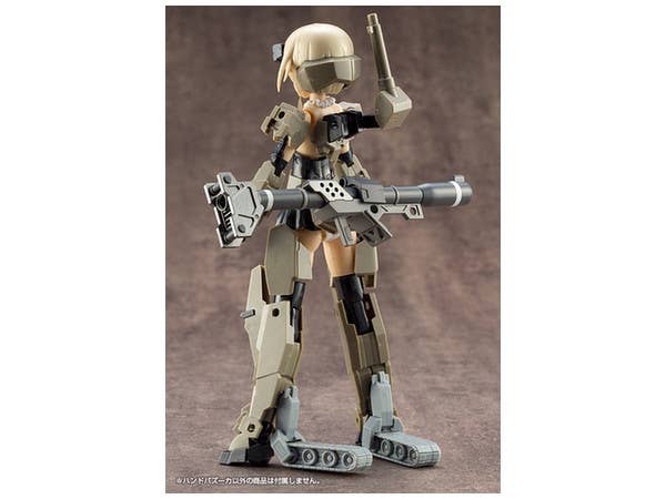 KOTOBUKIYA M.S.G WEAPON UNIT02 HAND BAZOOKA [PO-DUE: APR 13] | 4934054261338