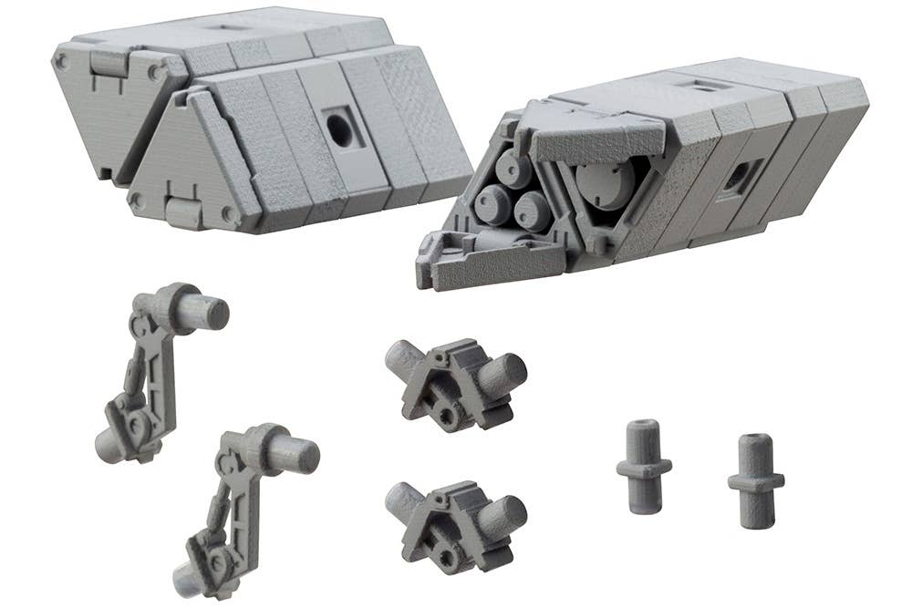 Kotobukiya MSG Weapon Unit04 Multi Missile | 4934054261369