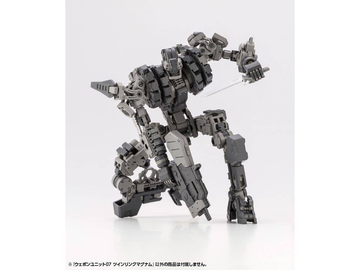 Kotobukiya MSG Weapon Unit07 Twin Link Magnum | 4934054054985