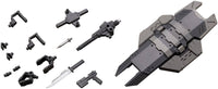 KOTOBUKIYA WEAPON UNIT10 MULTIPLE SHIELD | 4934054067022