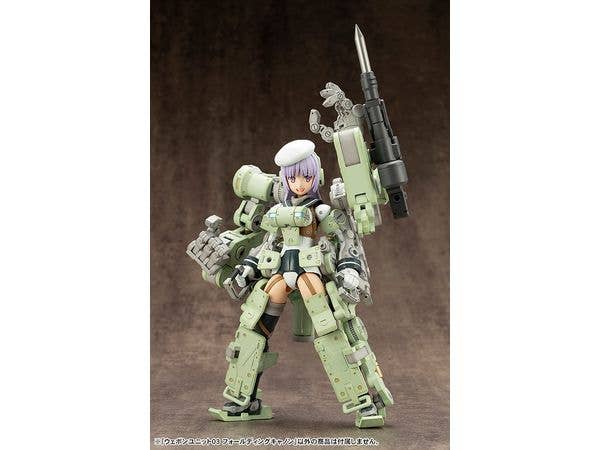 Kotobukiya MSG Weapon Unit 03 Folding Cannon | 4934054051748