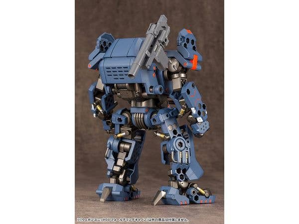 Kotobukiya MSG Weapon Unit 03 Folding Cannon | 4934054051748