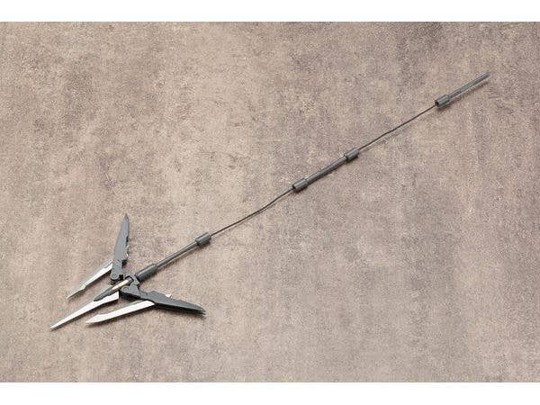 Kotobukiya MSG Weapon Unit 11 Trident Spear | 4934054051984