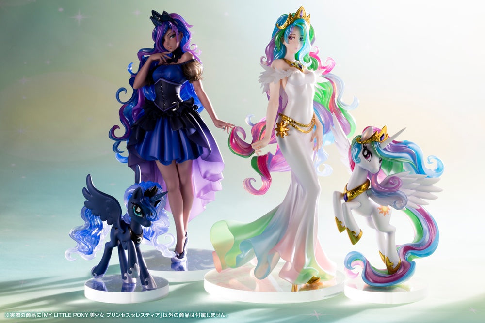 Kotobukiya 1/7 My Little Pony Princess Celestia Bishoujo, Pre-Painted PVC Statue - P-REX Hobby