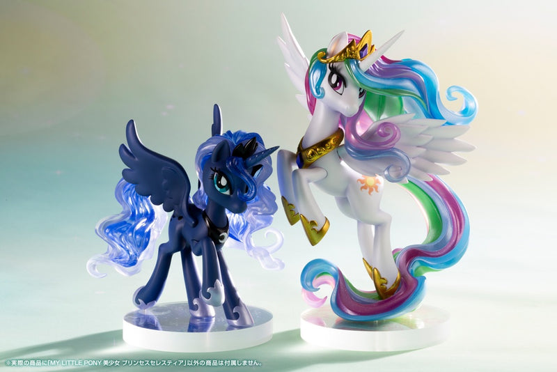 Mon Petit Poney - MLP - Princess Celestia - Bishoujo Statue, My Little Pony Bishoujo Series - 1/7(Kotobukiya)