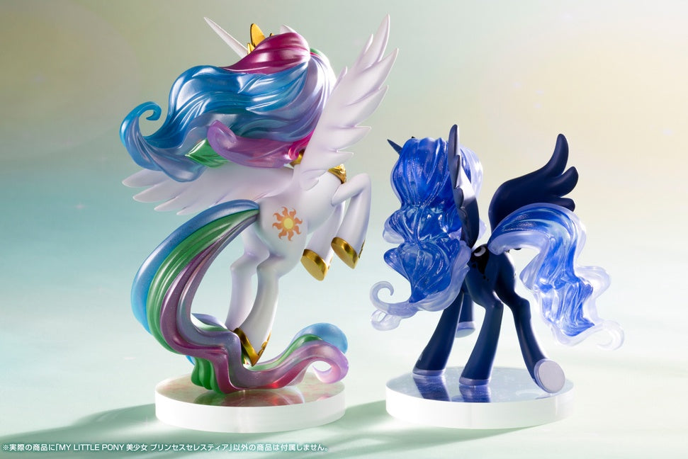 Kotobukiya 1/7 My Little Pony Princess Celestia Bishoujo, Pre-Painted PVC Statue - P-REX Hobby