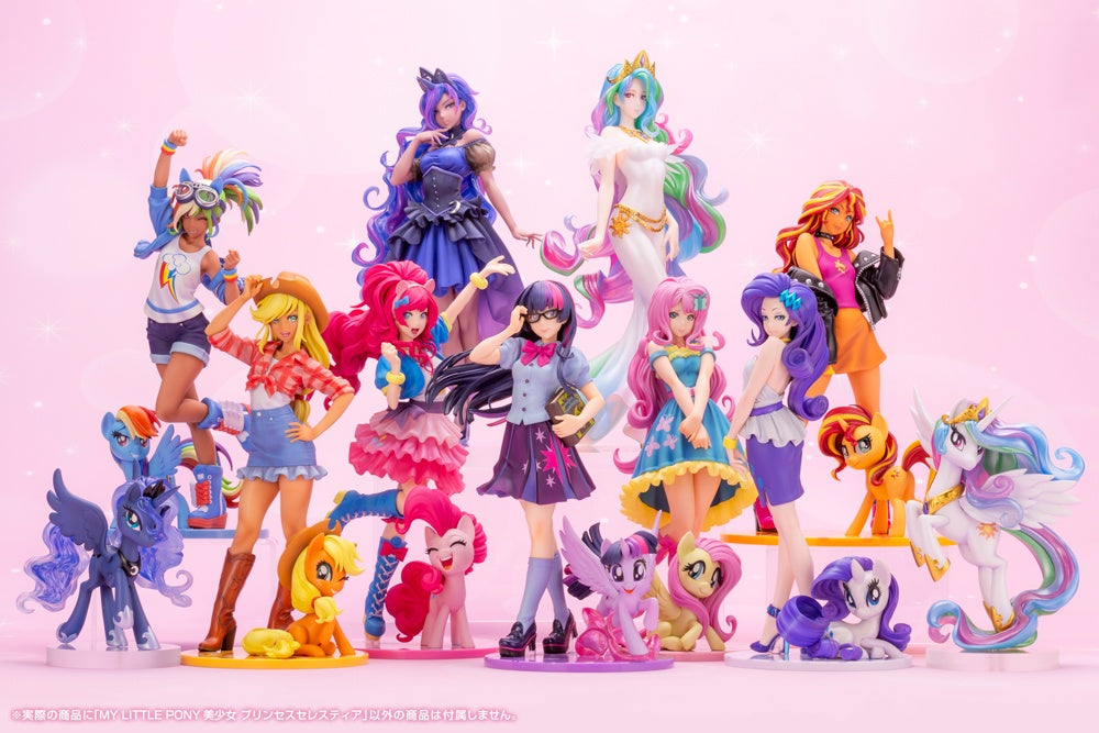 Kotobukiya 1/7 My Little Pony Princess Celestia Bishoujo, Pre-Painted PVC Statue - P-REX Hobby