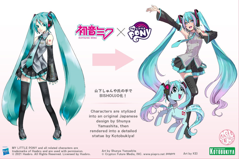 Kotobukiya 1/7 Hatsune Miku Feat. My Little Pony Bishoujo Statue, Pre-Painted PVC Statue - P-REX Hobby