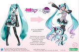 Hatsune Miku - Bishoujo Statue, My Little Pony Bishoujo Series - 1/7(Kotobukiya)