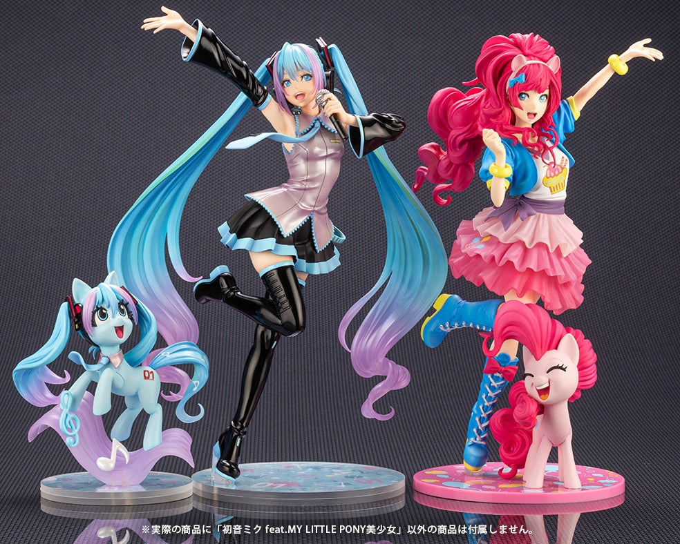 Kotobukiya 1/7 Hatsune Miku Feat. My Little Pony Bishoujo Statue, Pre-Painted PVC Statue - P-REX Hobby