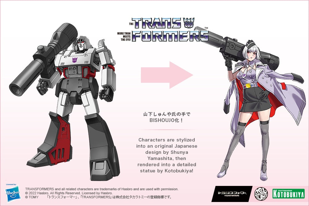 Kotobukiya 1/7 Transformers Series Megatron Bishoujo, Pre-Painted PVC Statue