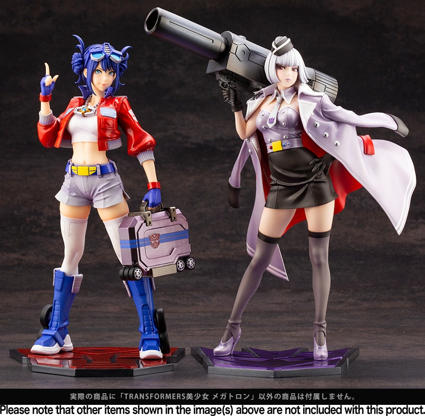 Kotobukiya 1/7 Transformers Series Megatron Bishoujo, Pre-Painted PVC Statue
