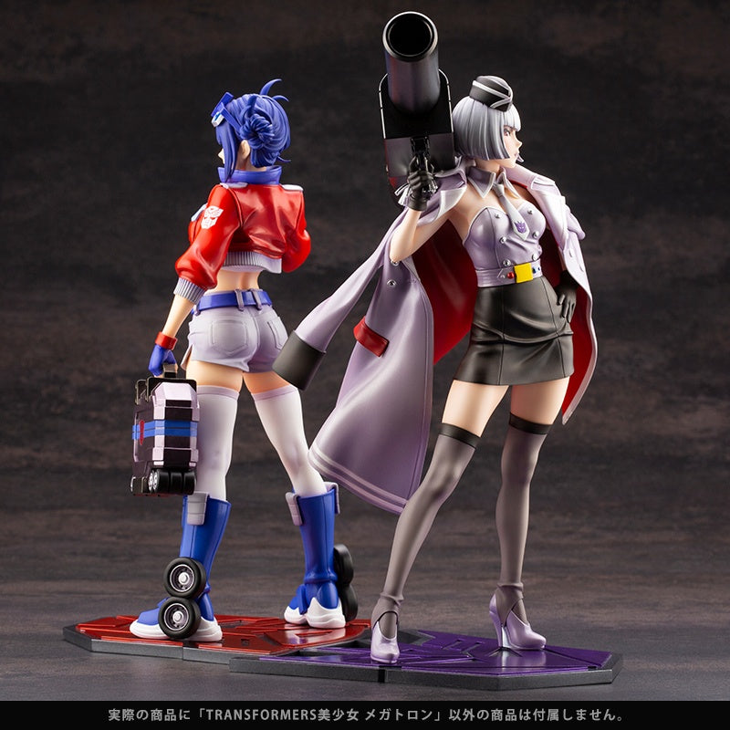 Kotobukiya 1/7 Transformers Series Megatron Bishoujo, Pre-Painted PVC Statue