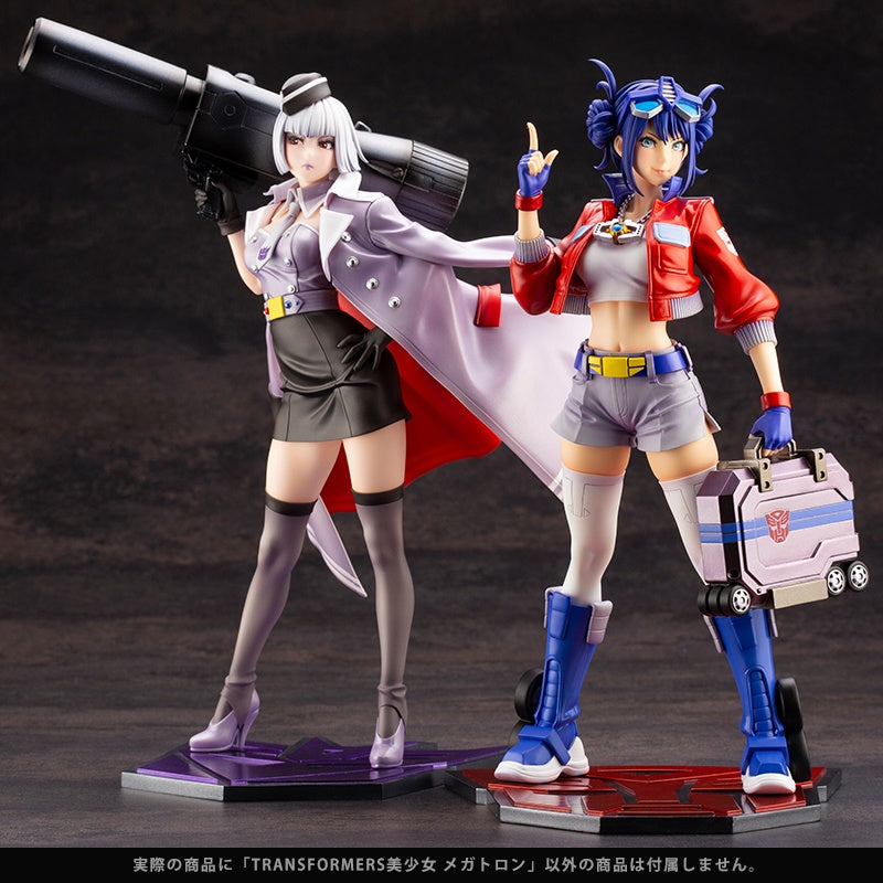 Kotobukiya 1/7 Transformers Series Megatron Bishoujo, Pre-Painted PVC Statue
