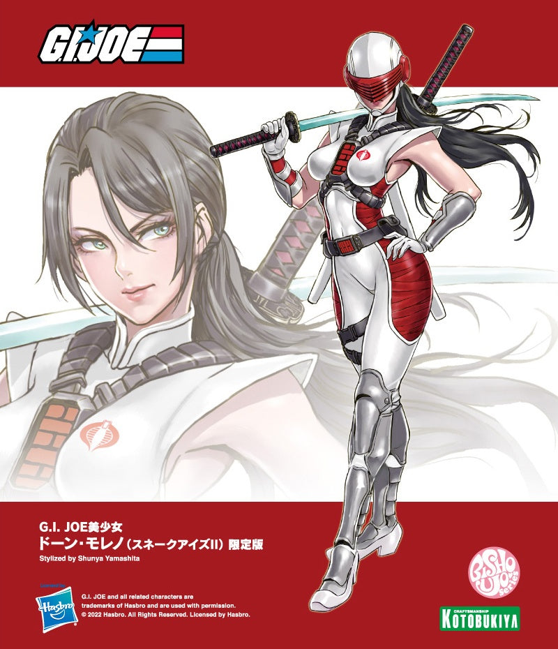 Kotobukiya 1/7 G.I. Joe Dawn Moreno Snake Eyes II Limited Edition Bishoujo Statue