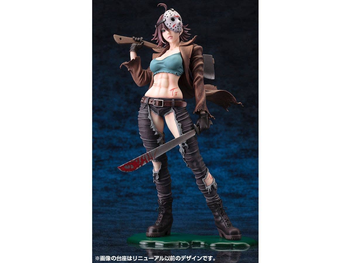 KOTOBUKIYA FREDDY VS. JASON JASON VOORHEES BISHOUJO STATUE 2nd EDITION | 4934054070022