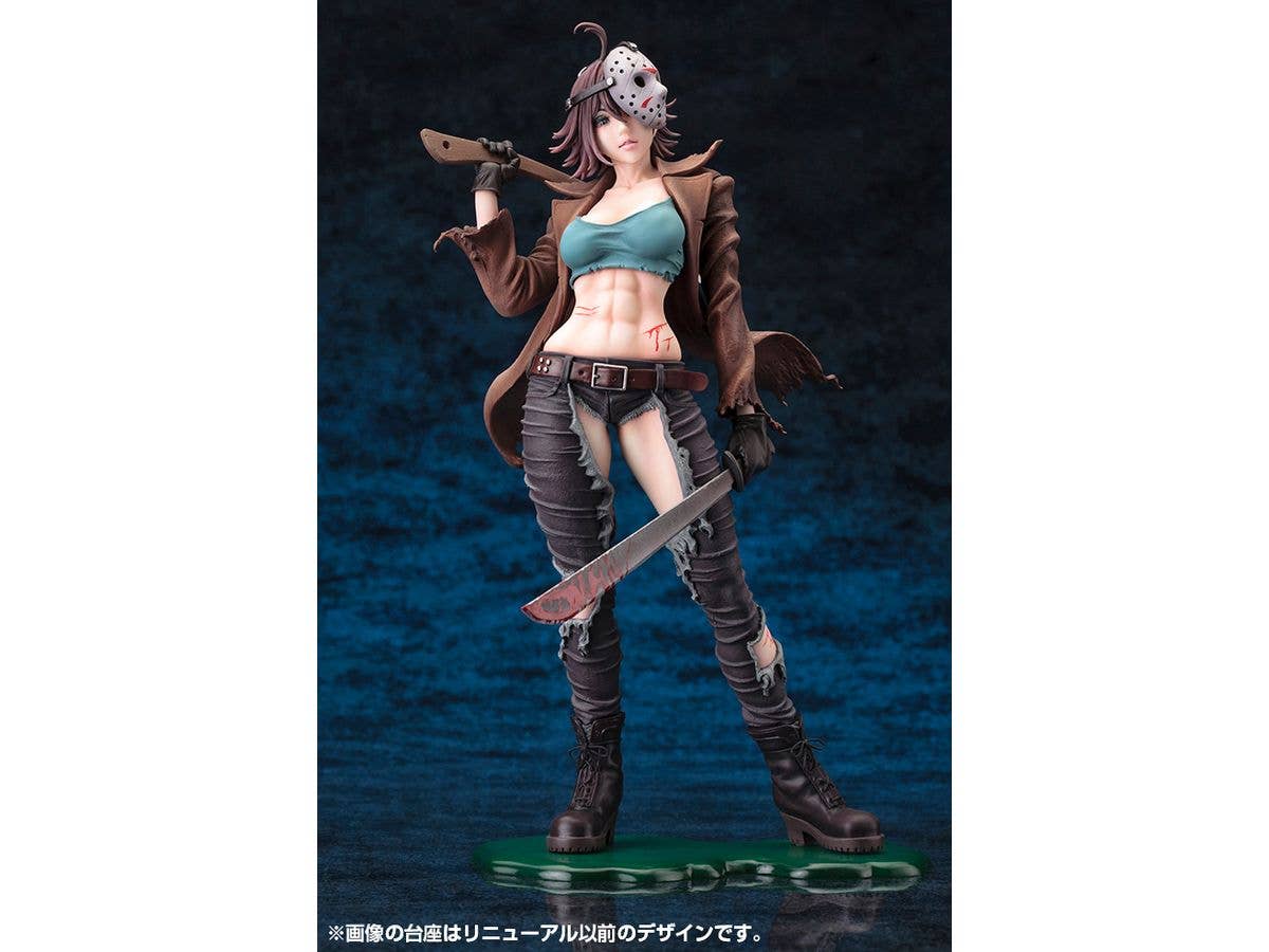 KOTOBUKIYA FREDDY VS. JASON JASON VOORHEES BISHOUJO STATUE 2nd EDITION | 4934054070022