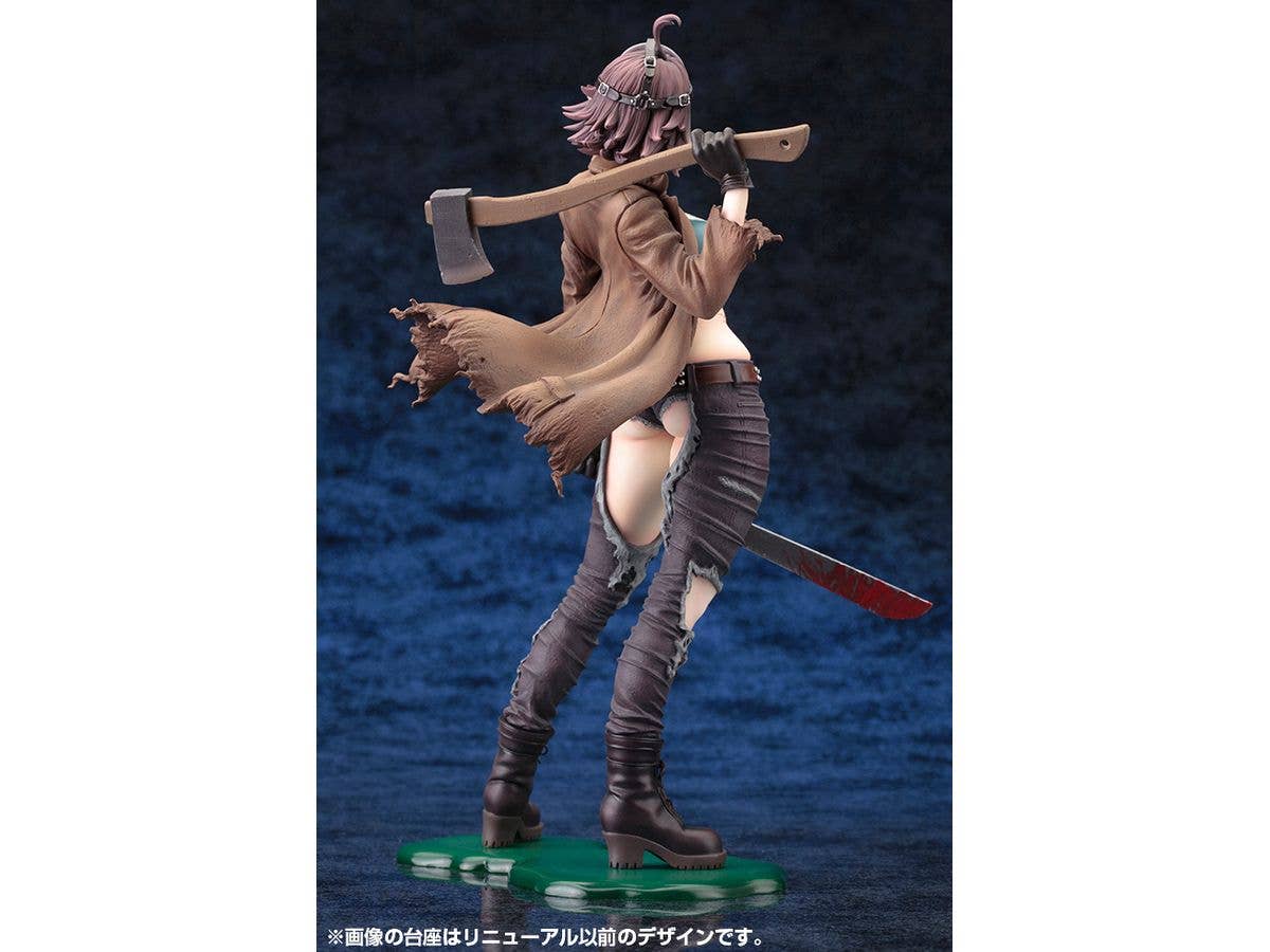 KOTOBUKIYA FREDDY VS. JASON JASON VOORHEES BISHOUJO STATUE 2nd EDITION | 4934054070022