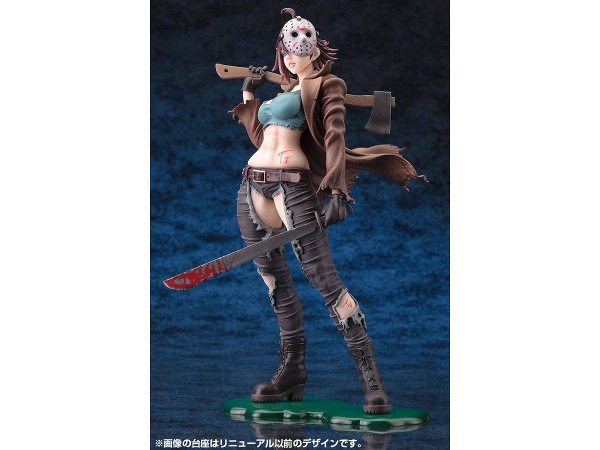 KOTOBUKIYA FREDDY VS. JASON JASON VOORHEES BISHOUJO STATUE 2nd EDITION | 4934054070022