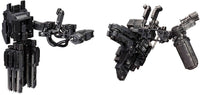 OVERED WEAPON SET | 4934054065035