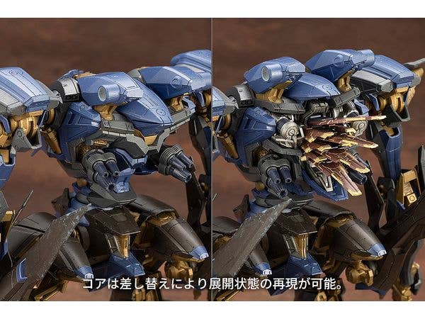 KOTOBUKIYA SCHNEIDER NACHTREIHER/40E STEEL HAZE | 4934054048328