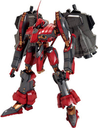 KOTOBUKIYA NINEBALL SERAPH | 4934054058488