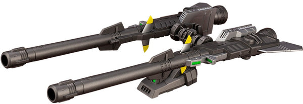 Zoids: Chaotic Century - Highend Master Model - 1/72(Kotobukiya)