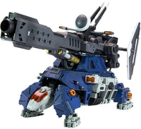 KOTOBUKIYA RZ-013 BUSTER TORTOISE | 4934054056262