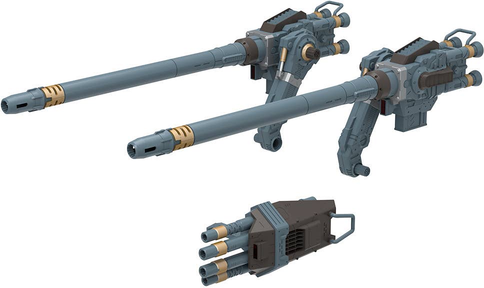 KOTOBUKIYA ZOIDS CUSTOMIZE PARTS GOJULAS CANNON SET | 4934054051762