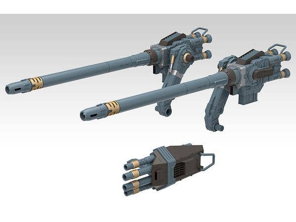 KOTOBUKIYA ZOIDS CUSTOMIZE PARTS GOJULAS CANNON SET | 4934054051762