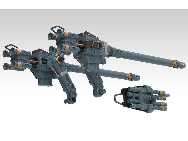 KOTOBUKIYA ZOIDS CUSTOMIZE PARTS GOJULAS CANNON SET | 4934054051762