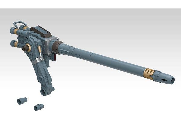 KOTOBUKIYA ZOIDS CUSTOMIZE PARTS GOJULAS CANNON SET | 4934054051762