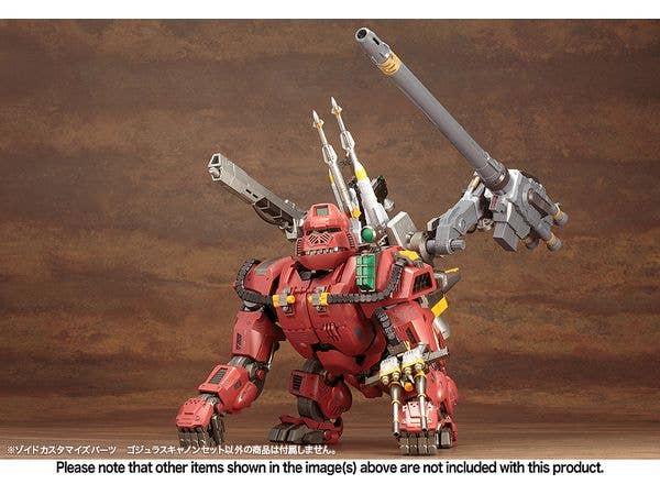 KOTOBUKIYA ZOIDS CUSTOMIZE PARTS GOJULAS CANNON SET | 4934054051762