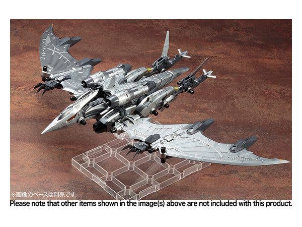 Kotobukiya 1/72 Zoids Series RZ-029 Storm Sworder, Plastic Model Kit | 4934054049721