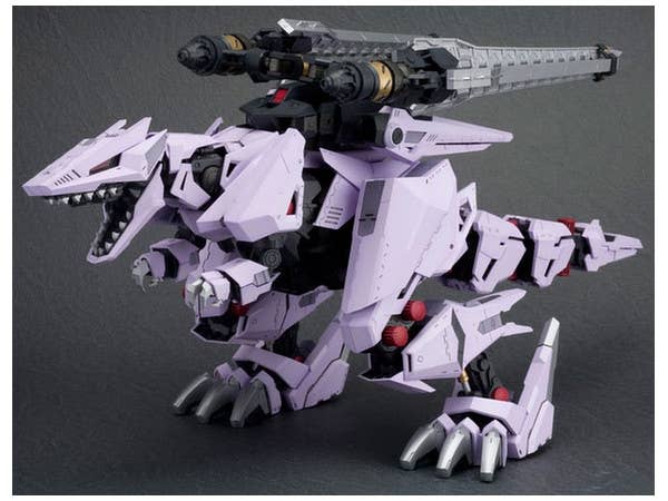 Kotobukiya 1/72 Zoids Series EZ-049 Berserk Fuhrer Repackage Ver. | 4934054013388
